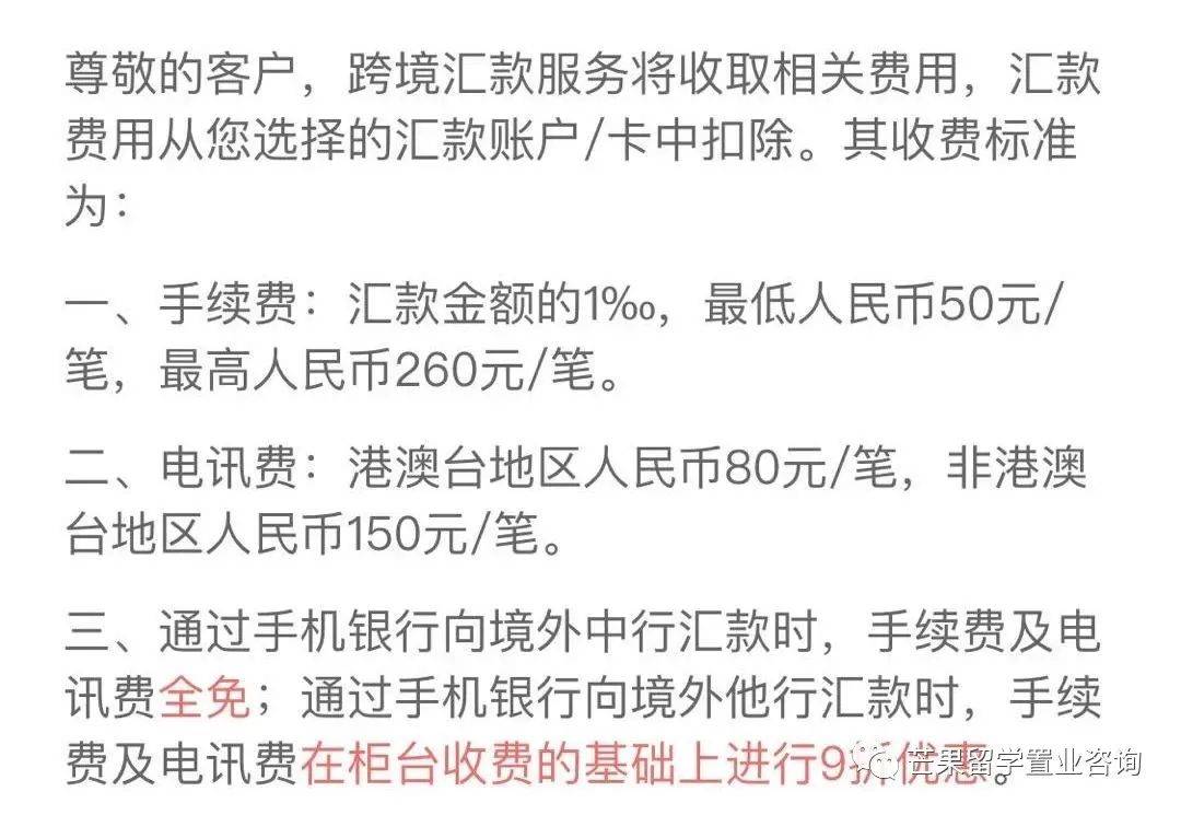 新加坡怎么缴个税？及新加坡银行大盘点