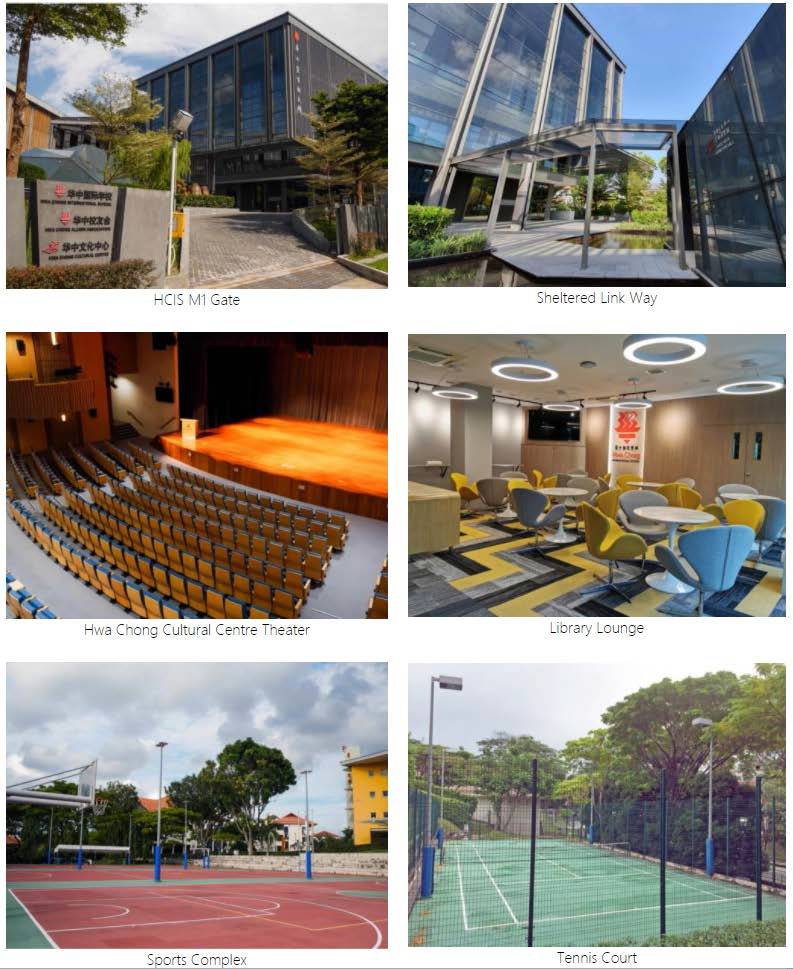 2021新加坡低龄留学申请 热门学校