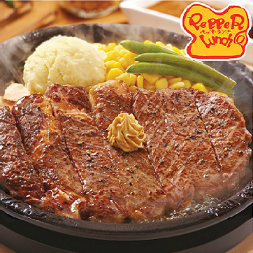 PEPPER-LUNCH-362-x-362