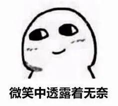 疫情下的新加坡女佣有多难找?撒谎、偷东西、乱交男友、还被几个家庭争着要