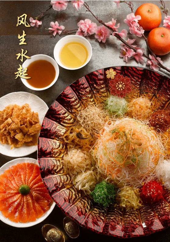 新加坡的年夜饭“硬菜”，又鲜又壕