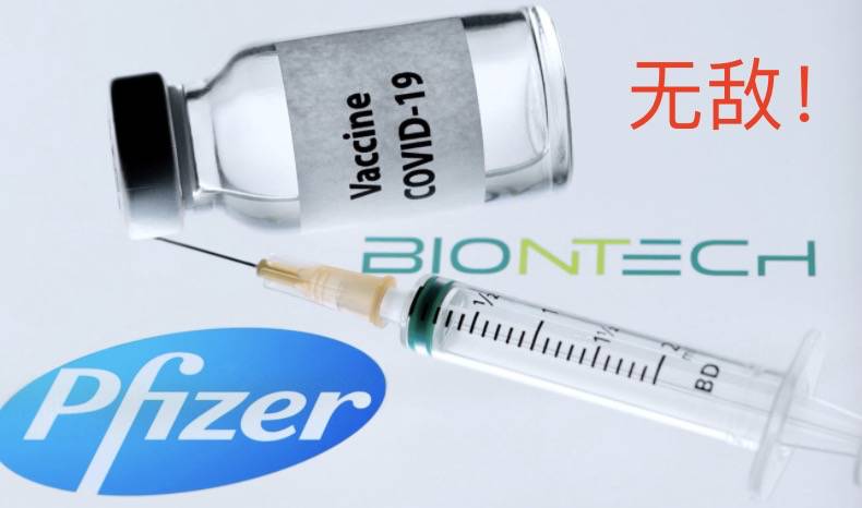 专家:新加坡80%的人打疫苗后,才能群体免疫!外媒夸新加坡抗疫终于成功了