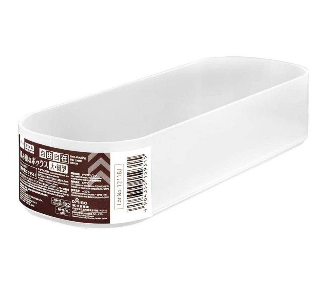 DAISO开网店啦！！足不出户也能买到人气2元商品