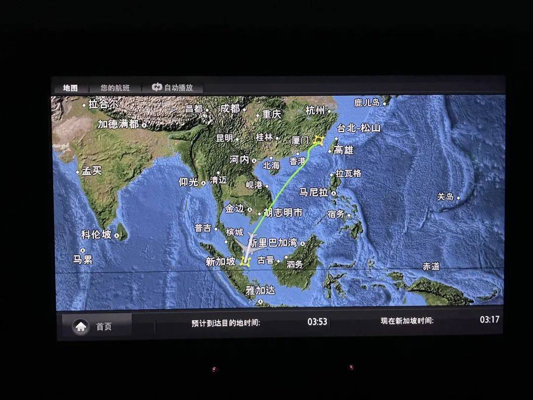 《一个NUS留学生入境新加坡的坎坷之路》