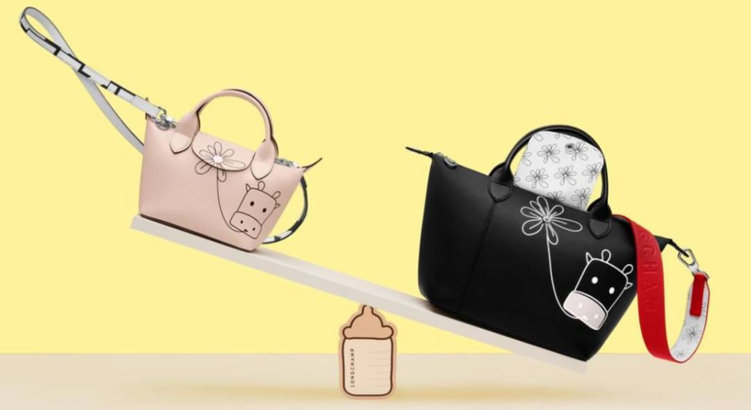 Longchamp推出牛年限量折叠包