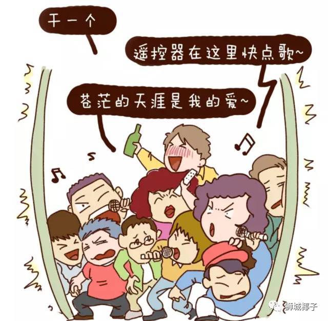 “疫情之后，我到底入籍新加坡还是只拿绿卡？”去年，公民家庭补贴达3800新币