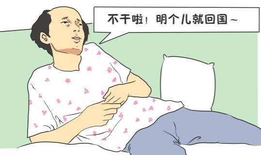 “疫情之后，我到底入籍新加坡还是只拿绿卡？”去年，公民家庭补贴达3800新币