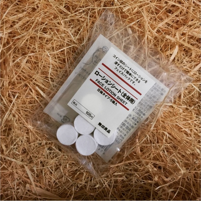 4fddb33c67cc924471dd1bd54caf600f_640_640_92