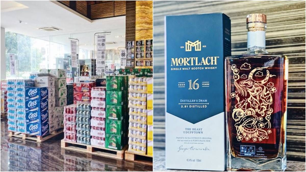 啤酒,红酒,烈酒等等…现在全部都半价!从现在到2月28日