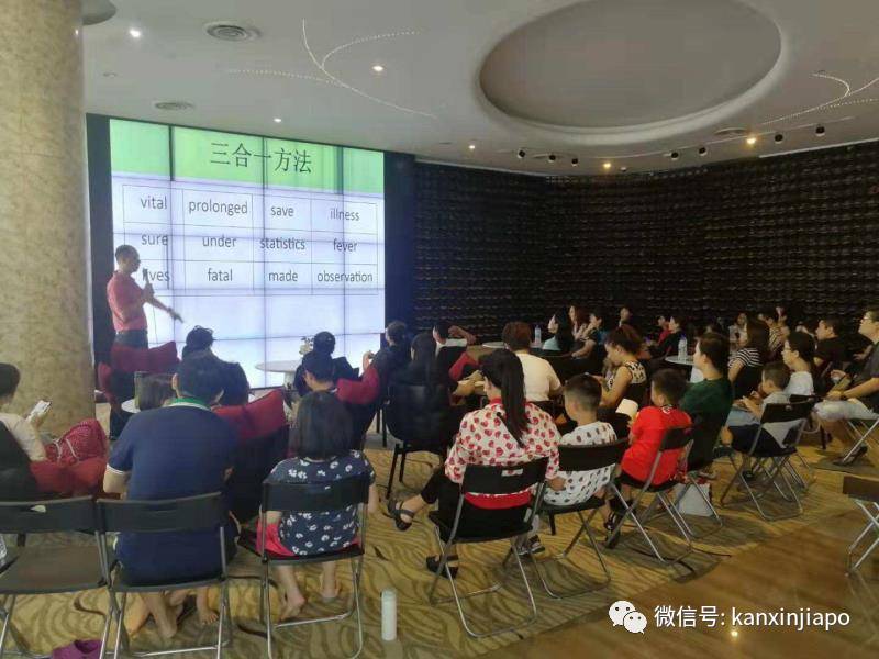 今年入学新加坡政府中小学最后的考试机会！ 2021年S AEIS报名即将截止