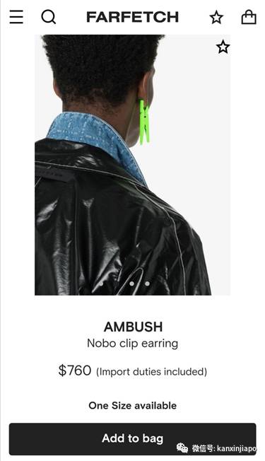 它,袷衣服卖五毛钱,但夹耳朵要买7xx新币