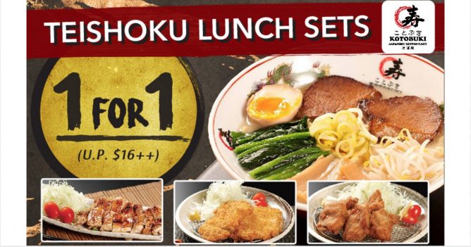 Screen-Shot-2016-07-27-at-2.27.41-AM-668x351