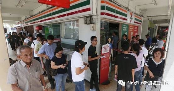 2021年，新加坡首个1100万头奖锦鲤出现了！赶紧来蹭好运,吸欧气