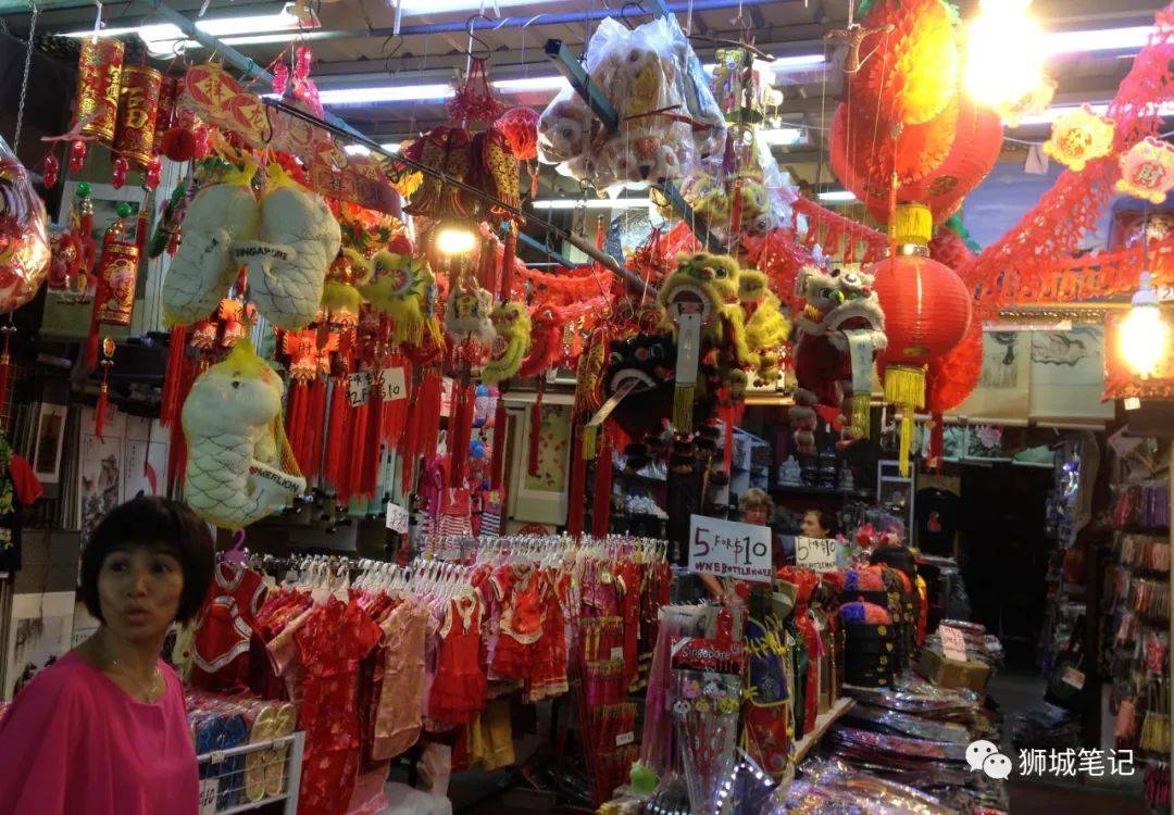 狮城的农历新年(3)：置办年货，黄梨，就是旺来
