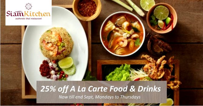 Screen-Shot-2016-07-15-at-2.38.06-AM-668x350