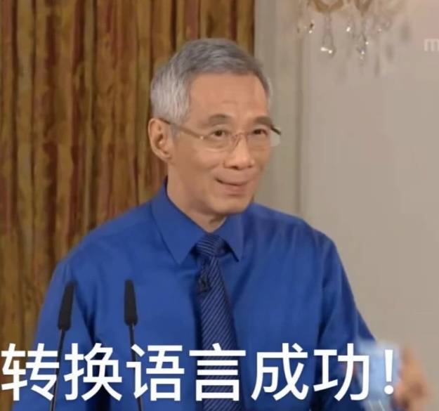 点击查看新加坡年度热门 Youtube 榜单