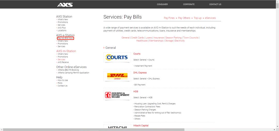 用户指南 保单的缴费与收款