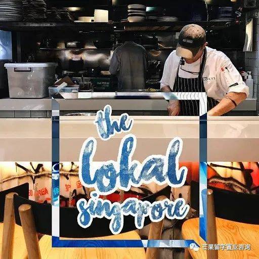 这5家CAFE体验不同国家的异域风情