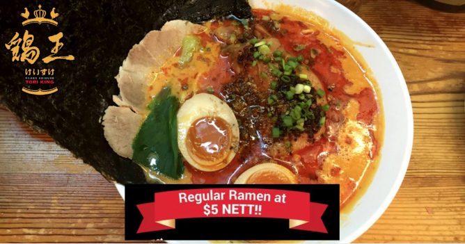 screen-shot-2016-10-26-at-10-47-38-pm-668x351