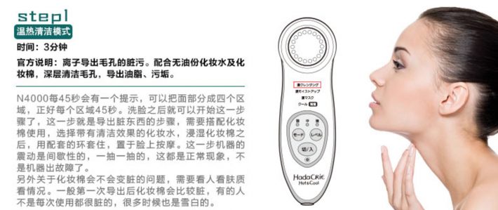 %e5%b1%8f%e5%b9%95%e5%bf%ab%e7%85%a7-2016-11-04-%e4%b8%8b%e5%8d%889-06-12