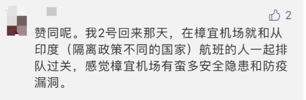 马来西亚进入紧急状态！油船又有确诊，英国航班恢复！海陆空包围，新加坡能防住吗