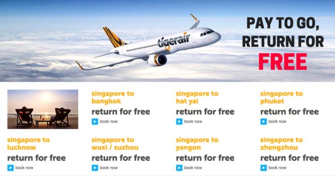 Screen-Shot-2016-08-15-at-11.42.02-PM-668x351