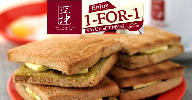 Screen-Shot-2016-07-27-at-3.27.44-PM-668x350