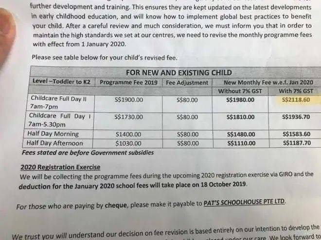 新加坡私立幼儿园