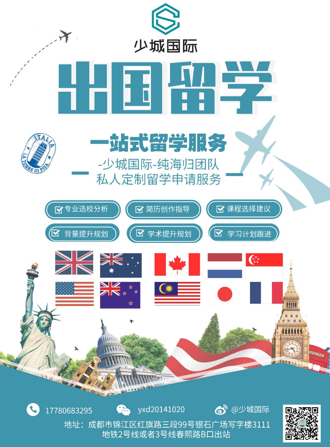 新加坡 “ 高考 ” 到底有多难