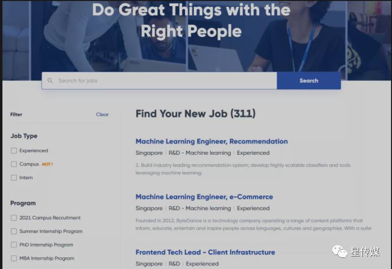 字节跳动在新加坡疯狂招兵买马，再招募300多人