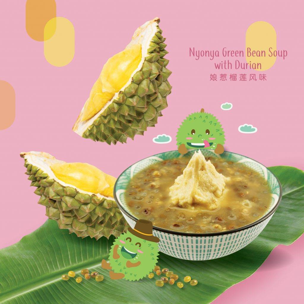 深夜甜品店✨芽笼“Sweet Hut Dessert 甜秘密”🍬糖果色空间、传统新潮糖水,营业到凌晨4点