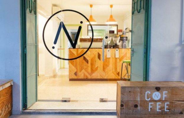 想要好好了解咖啡吗?去一趟以下这几间咖啡攻略吧