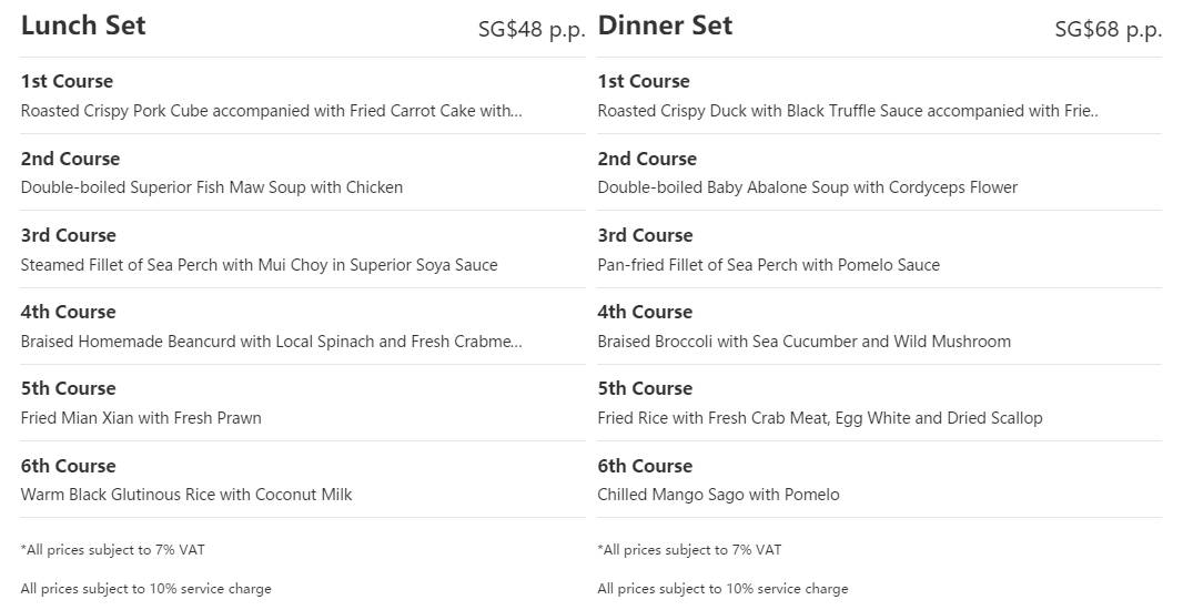 2021 新加坡美食周正在进行中，周末好想去打卡