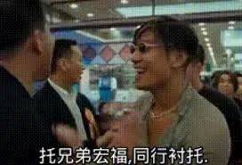 疯传!新加坡有人拿了16个月年终奖,40多万!2020各行业工资大曝光