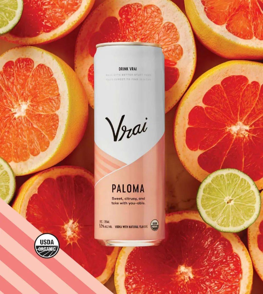 小仙女们追捧的网红有机气泡酒Vrai登录狮城啦