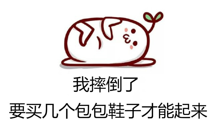 20160424093656_qf3nd_meitu_3