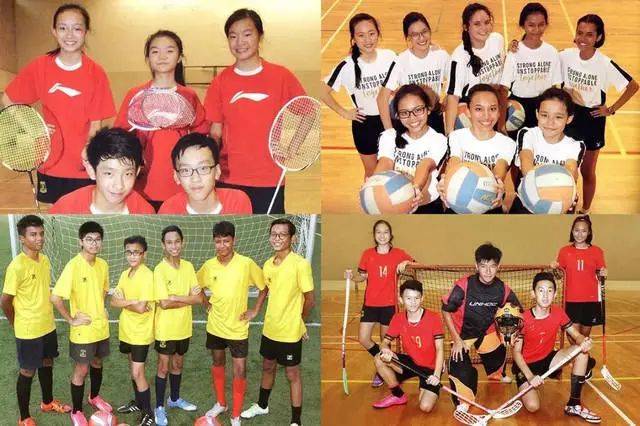 新加坡 不容忽视的课外辅助课程（CCA）