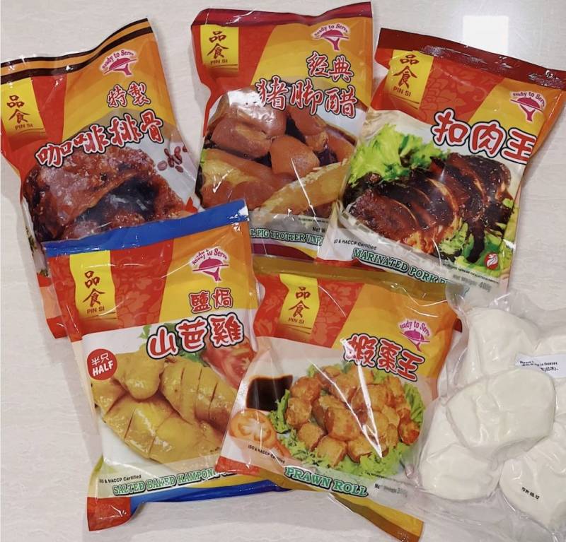 常年霸屏美食展，疫情之下开启开挂模式！性价比爆棚，扣肉王，佛跳墙，猪脚醋，盐焗山芭鸡做成加热即吃包装，美食送货上门