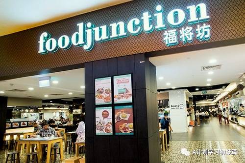 1月22日，新加坡疫情：新增15起，其中社区1起，输入14起