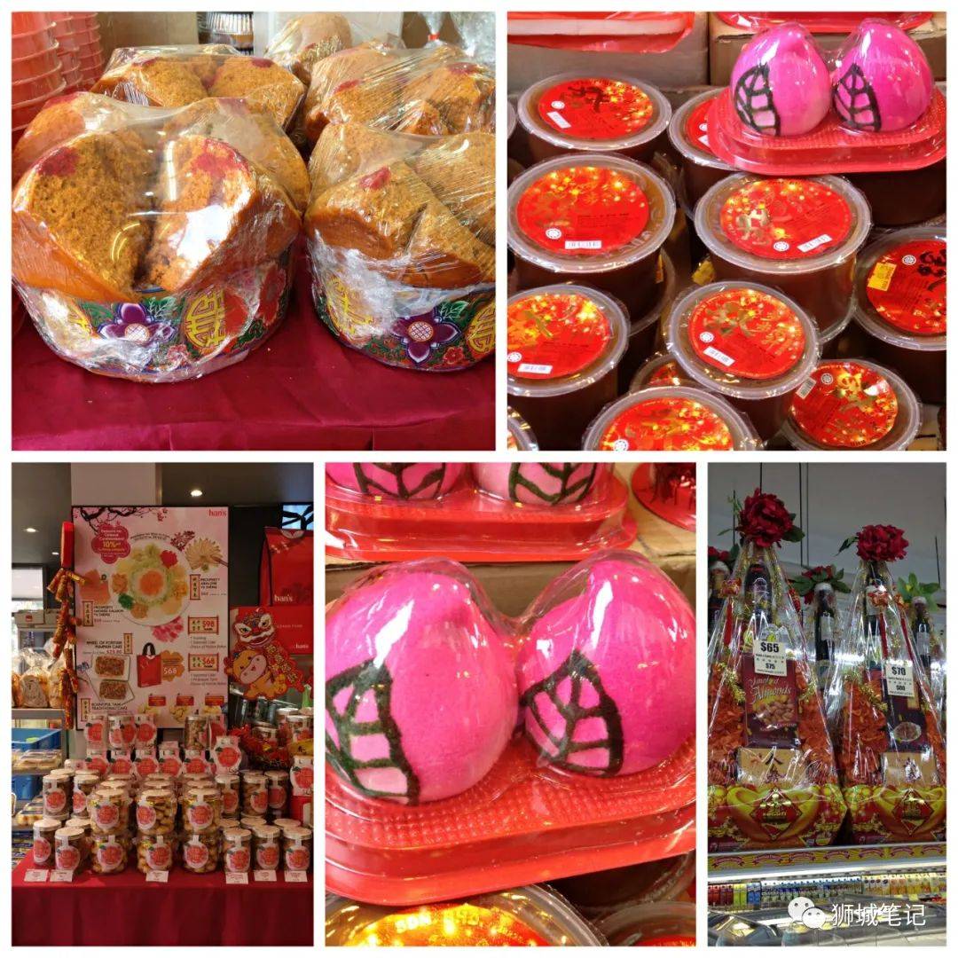 狮城的农历新年(3)：置办年货，黄梨，就是旺来