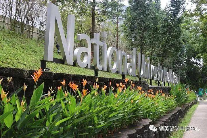 新加坡公立院校申请指南