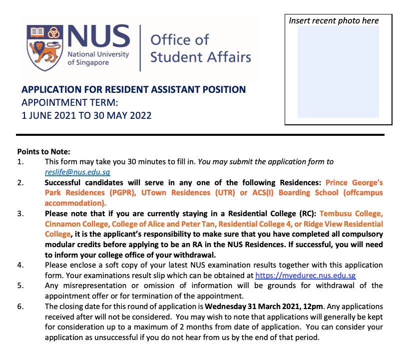 国大Resident Assistants申请即将截止，住宿福利多多