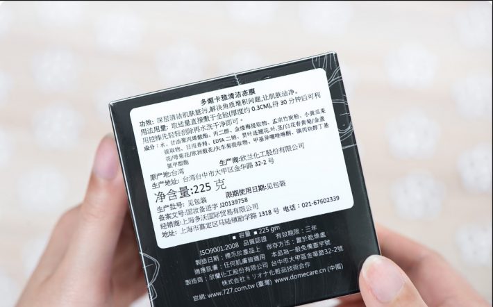 %e5%b1%8f%e5%b9%95%e5%bf%ab%e7%85%a7-2016-10-11-%e4%b8%8b%e5%8d%884-19-29