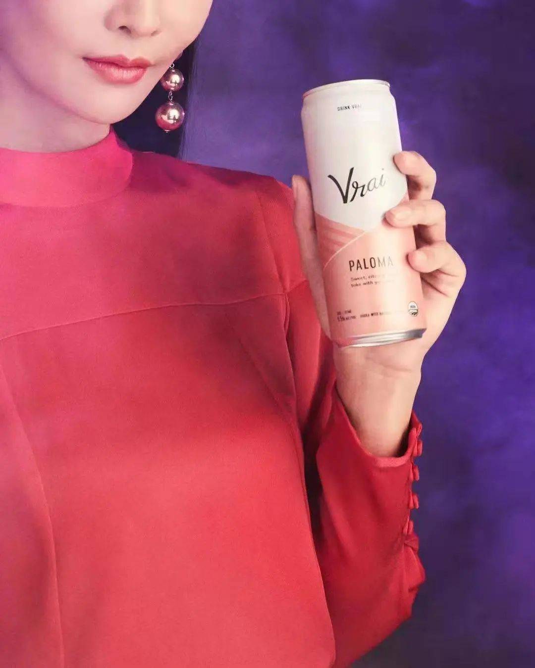 小仙女们追捧的网红有机气泡酒Vrai登录狮城啦