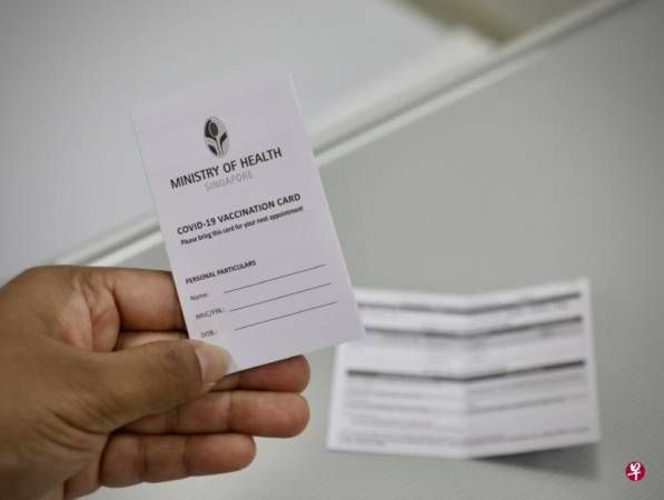 ◤肺炎疫情◢狮城护士海鲜过敏 医院不给接种冠病疫苗