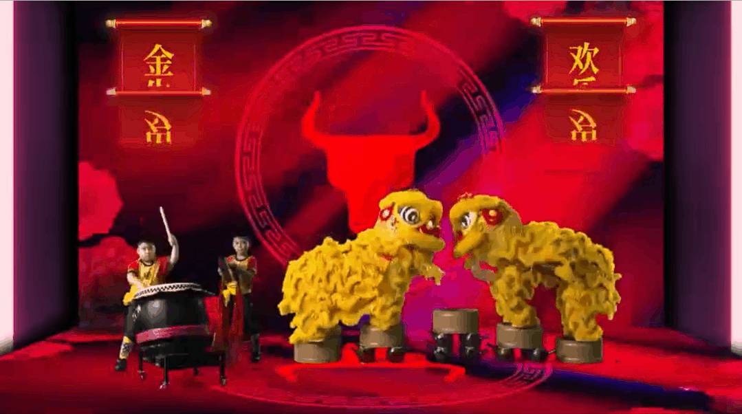 舞狮：经典又潮流的华族艺术表演