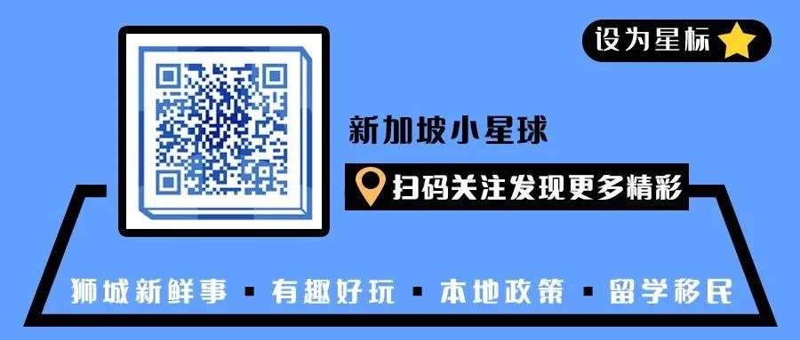 每四名新加坡人，只有一人为退休做准备！很多国人预计到退休年龄后仍旧需要工作