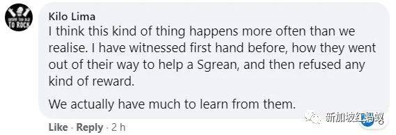 外籍客工担心拾荒老妇挨饿硬塞几块钱给她,感动了全新加坡