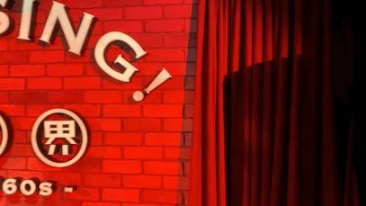 新加坡莆田集团放大招——情怀子品牌Yum Sing等你来