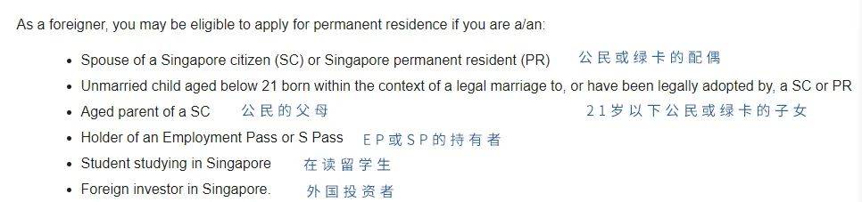 新加坡人口负增长，发钱都没有办法改变的事实